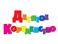 logo 10korolevstvo 120x90