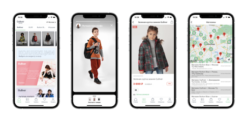 Кейс: как продвигать приложение детской одежды в VK Ads и «Яндекс Директе»