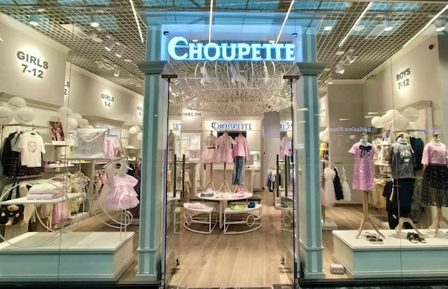 Бренд детской одежды Choupette открыл магазин в Ташкенте 