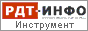 rdt-info.ru
