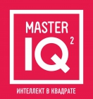  Master IQ2