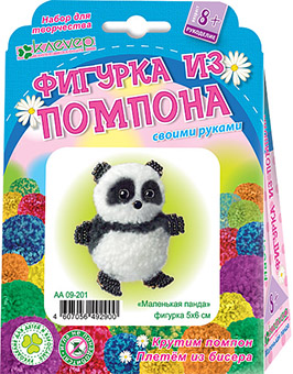 Набор для творчества  брошь Зайка - Клевер