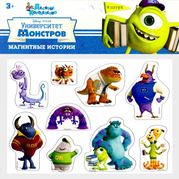 Магниты «Университет Монстров» с героями мультфильма Disney (9 шт.) - Десятое Королевство