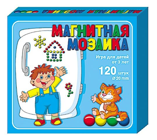 Пластмассовая магнитная мозаика, 120 элементов - Десятое Королевство