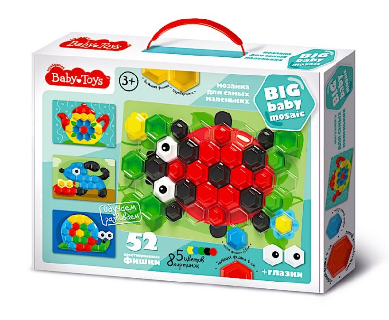 Мозаика для самых маленьких 52 эл BABY TOYS - Десятое Королевство