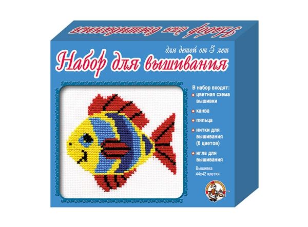 Набор для вышивания крестиком с пяльцами и иглой «Рыбка» - Десятое Королевство
