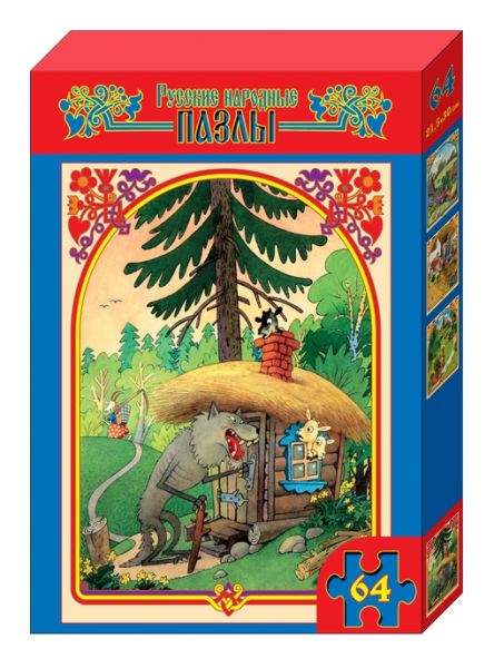 Пазлы на 64 элемента «Волк и семеро козлят» - Десятое Королевство