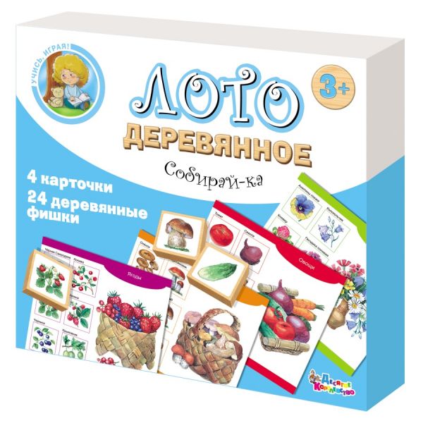 Лото деревянное «Собирай-ка» - Десятое Королевство
