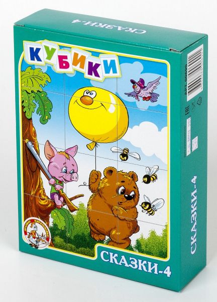 Кубики картинки пластмассовые «Сказки-4», 12 штук - Десятое Королевство