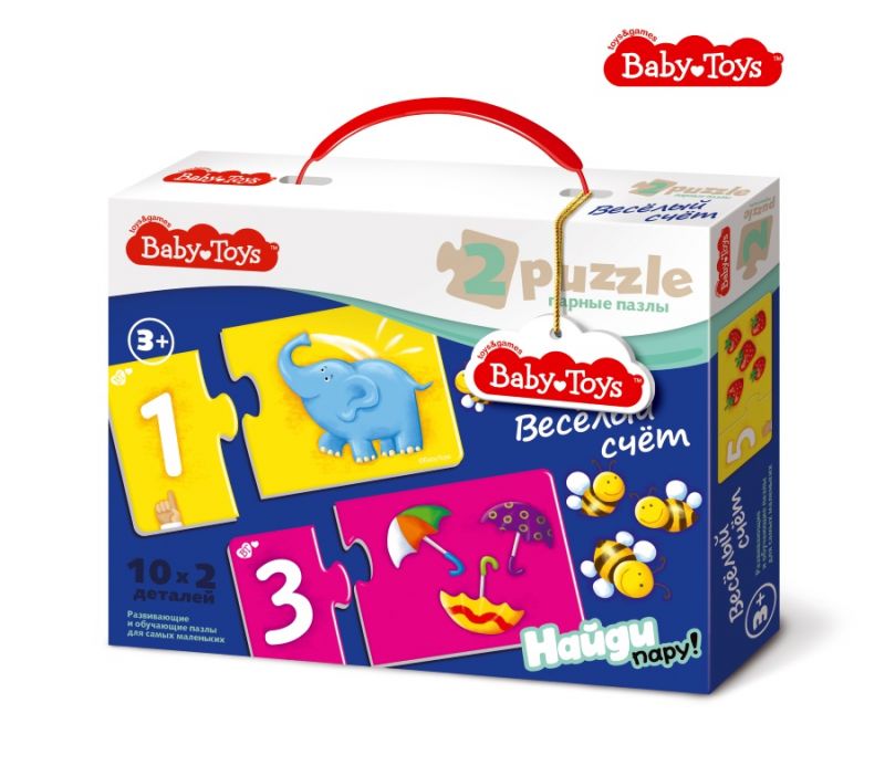 Парные пазлы «Веселый счет» - Десятое Королевство