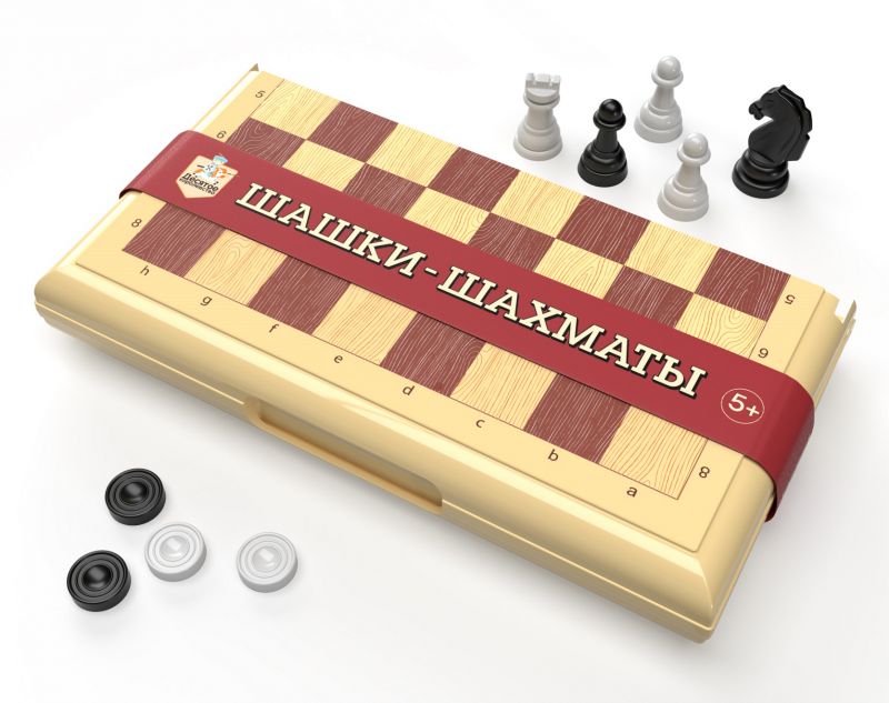 Шашки-шахматы в бежевой пластиковой коробке (малые) - Десятое Королевство