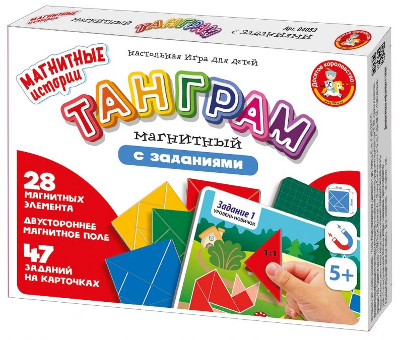 Магнитная игра с заданиями «Танграм» - Десятое Королевство