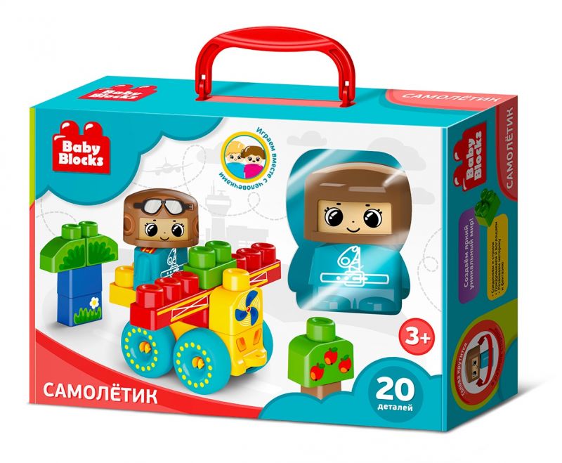 Конструктор пластиковый «Самолетик» 20 деталей Baby Blocks - Десятое Королевство