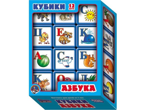 Кубики пластмассовые для детей «Азбука» - Десятое Королевство