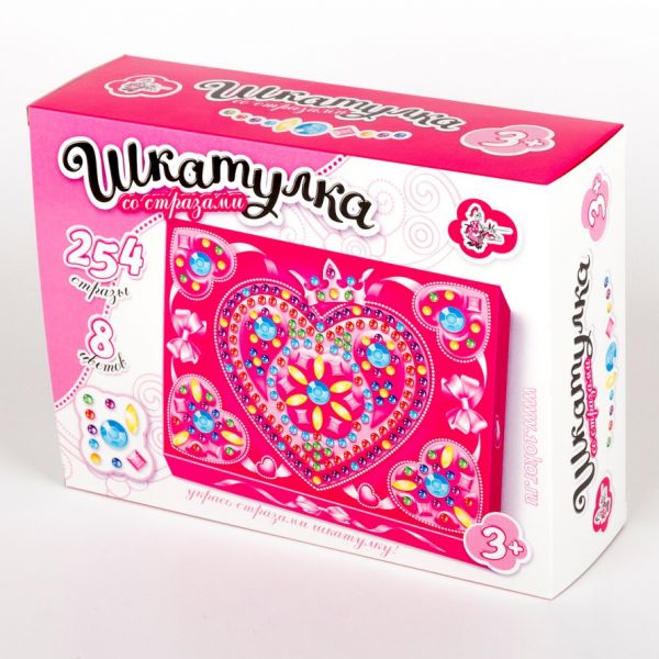 Шкатулка для девочек «Сердечко» - Десятое Королевство