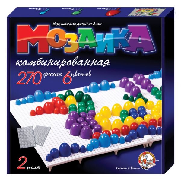 Пластмассовая детская мозаика, 270 элементов - Десятое Королевство