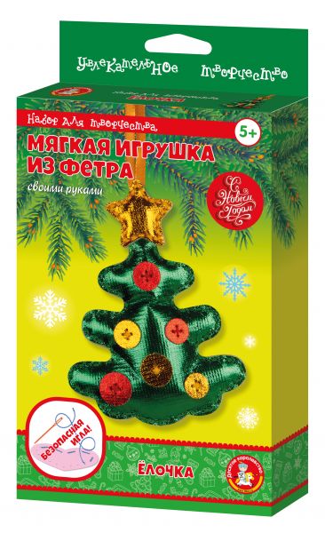 Мягкая игрушка из фетра «Елочка» - Десятое Королевство