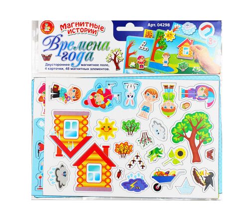 Магнитная игра «Времена года» Серия Магнитные истории - Десятое Королевство