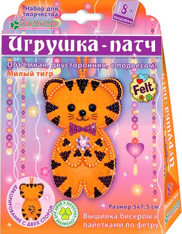 Набор для изготовления игрушки-патча "Милый тигр" - Клевер