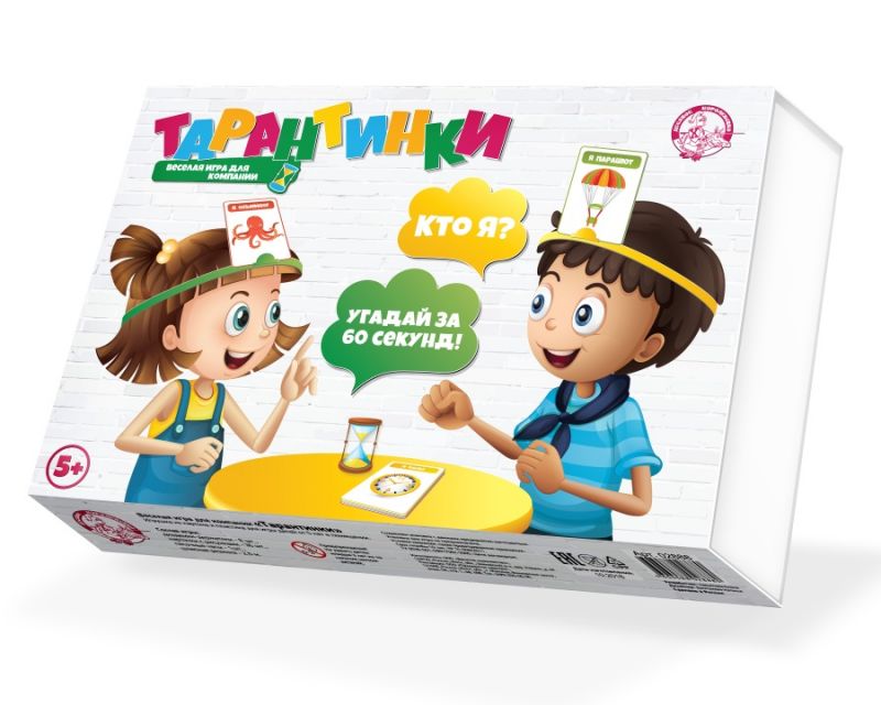 Настольная игра-угадайка «Тарантинки» (Кто я? Угадай за 60 сек!) - Десятое Королевство
