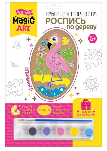 Роспись по дереву «Фламинго» (разделочная доска с рисунком) - Десятое Королевство