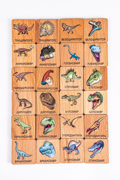 Мини-мемори "Динозавры" - 24 фишки