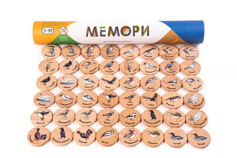 Мемори "Птицы" в тубусе