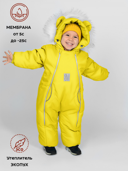 Комбинезон, Желтый, 263ш/2 (98 см)