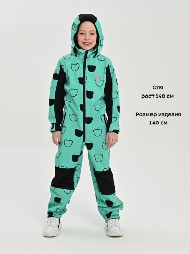 Комбинезон, Весна-Осень, Мята медведь, арт. 210 (128 см)