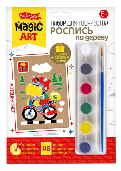 Набор для росписи по дереву «Мотоциклист» (досочка А5, краски, кисточка) - Десятое Королевство