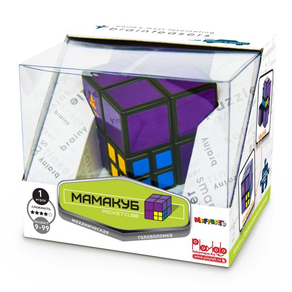 МамаКуб - Pocket Cube - Meffert's