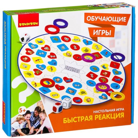 Обучающая настольная игра "БЫСТРАЯ РЕАКЦИЯ" Bondibon - BONDIBON