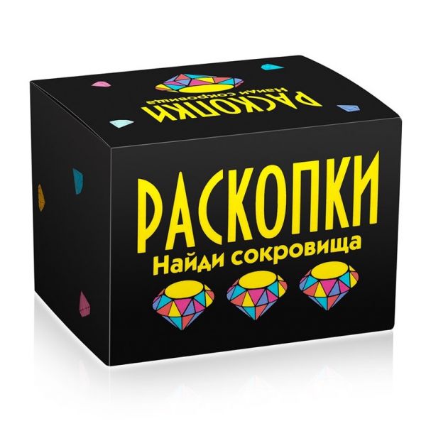Раскопки "Найди сокровища" черный мини-набор - Раскопки