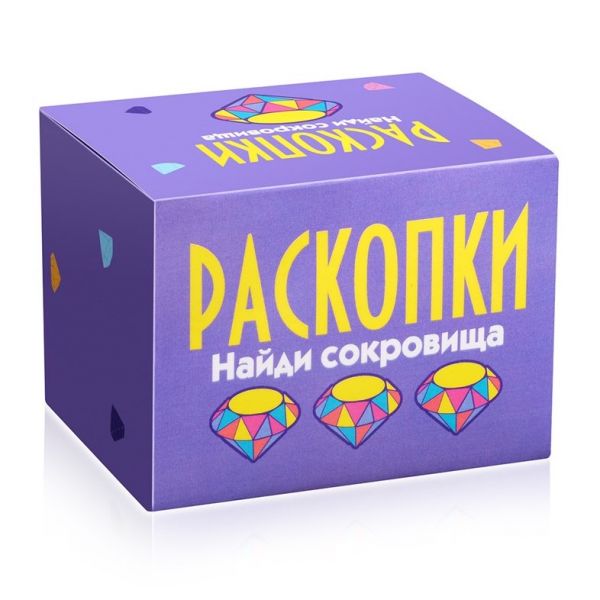 Раскопки "Найди сокровища" фиолетовый мини-набор - Раскопки