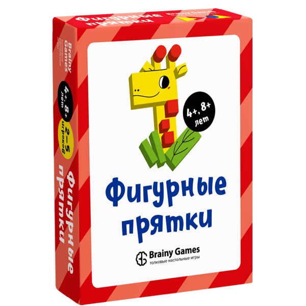 "Фигурные прятки", игра 40 карточек Brainy Games - Brainy Games