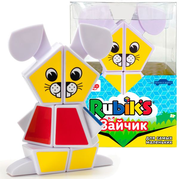 Зайчик Рубика - Rubik's