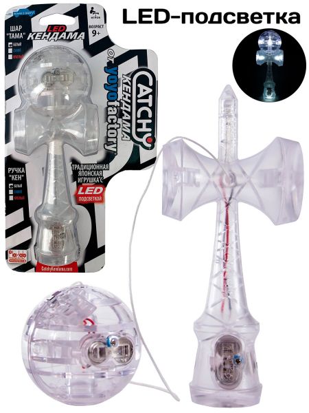 Кендама YoYoFactory Catchy LED Белый свет - YoYoFactory