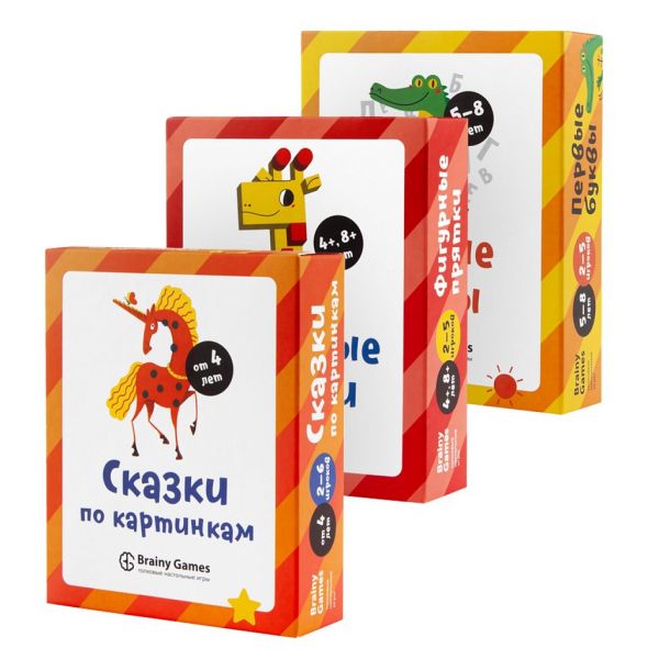Воображение и чтение, набор обучающих игр - Brainy Games