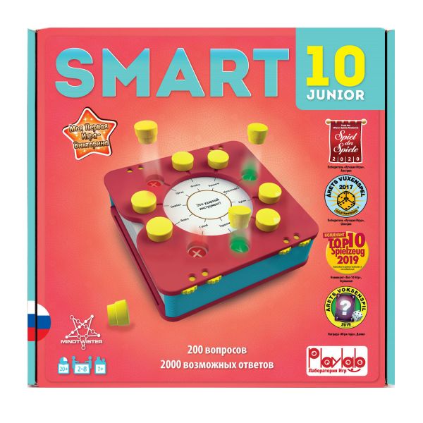 Smart-10 Детская, игра викторина - PlayLab