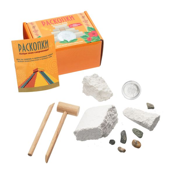 Раскопки "Племена Майя" с монетами - Раскопки