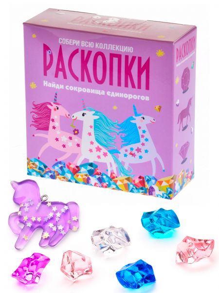 Раскопки "Сокровища единорогов" - Раскопки