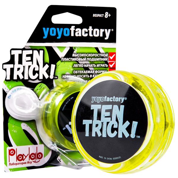 Йо-йо YoYoFactory TenTrick желтый - YoYoFactory