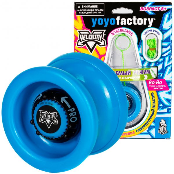 Йо-йо YoYoFactory Velocity Синий - YoYoFactory