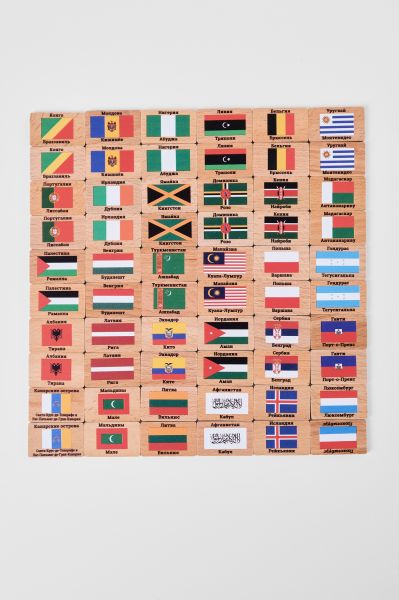 Мемори "Флаги мира Vol.4" в картонной коробочке