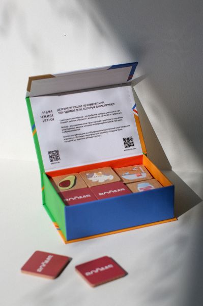 Мемори на английском «Rooms»