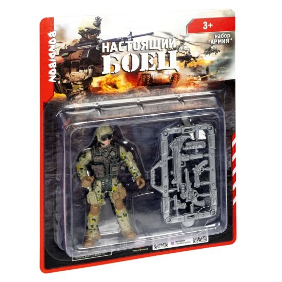 Набор игровой АРМИЯ "НАСТОЯЩИЙ БОЕЦ", фигурка солдата в шлеме с очками и комплектом оружия Bondibon - BONDIBON