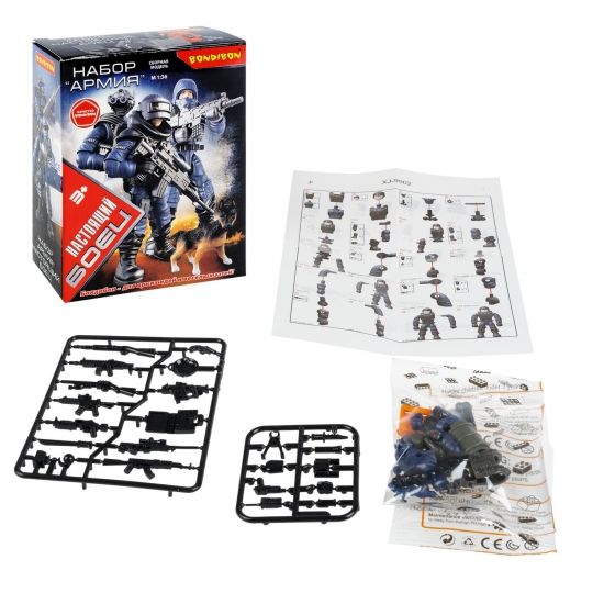 Набор игровой ФИГУРКА СОЛДАТА «НАСТОЯЩИЙ БОЕЦ», 1:36, с оружием, в маске, Bondibon - BONDIBON