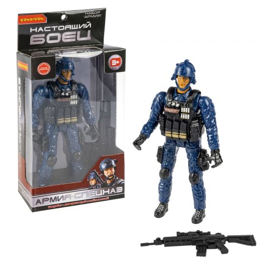 Набор игровой ФИГУРКА СОЛДАТА «НАСТОЯЩИЙ БОЕЦ», высота 18,5 см, с оружием, в синей форме и каске с наушниками Bondibon - BONDIBON
