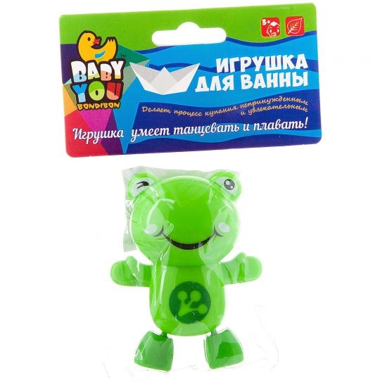 Заводная игрушка для купания Bondibon Baby You "Лягушка" - BONDIBON