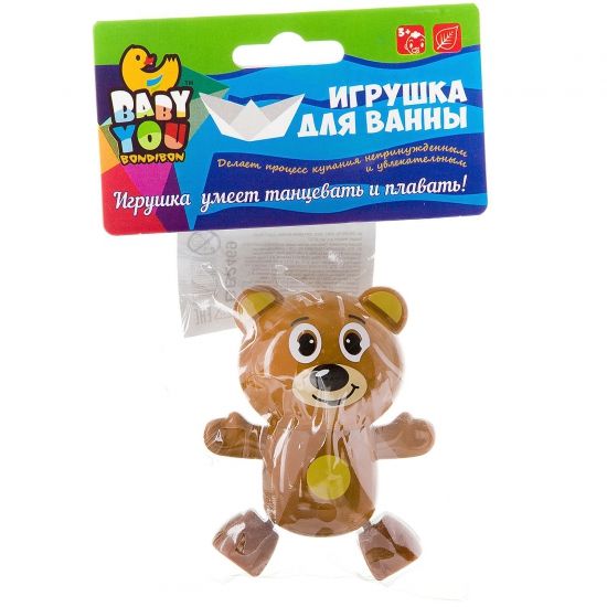Заводная игрушка для купания Bondibon Baby You "Бурый мишка" - BONDIBON